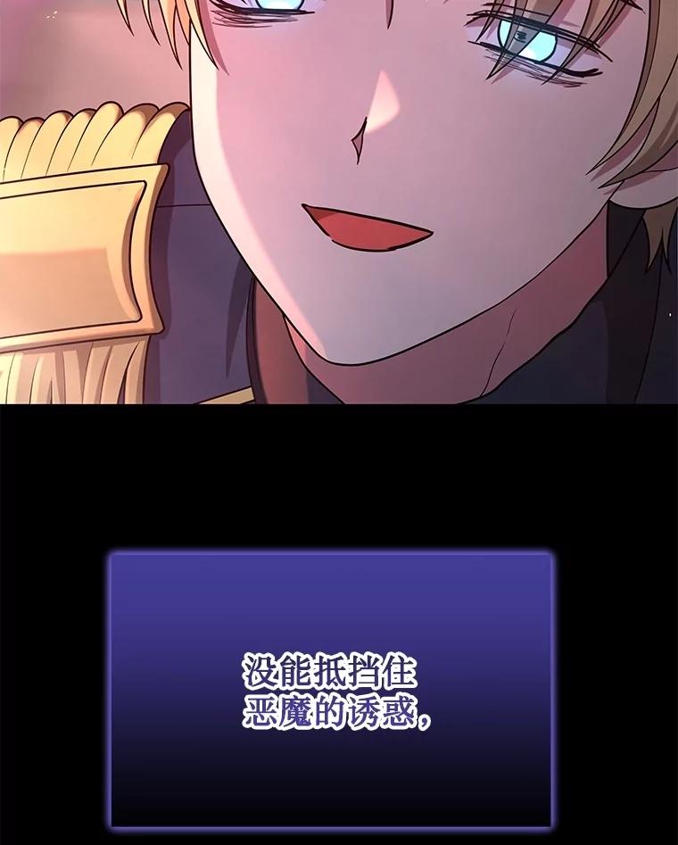 90.jpg