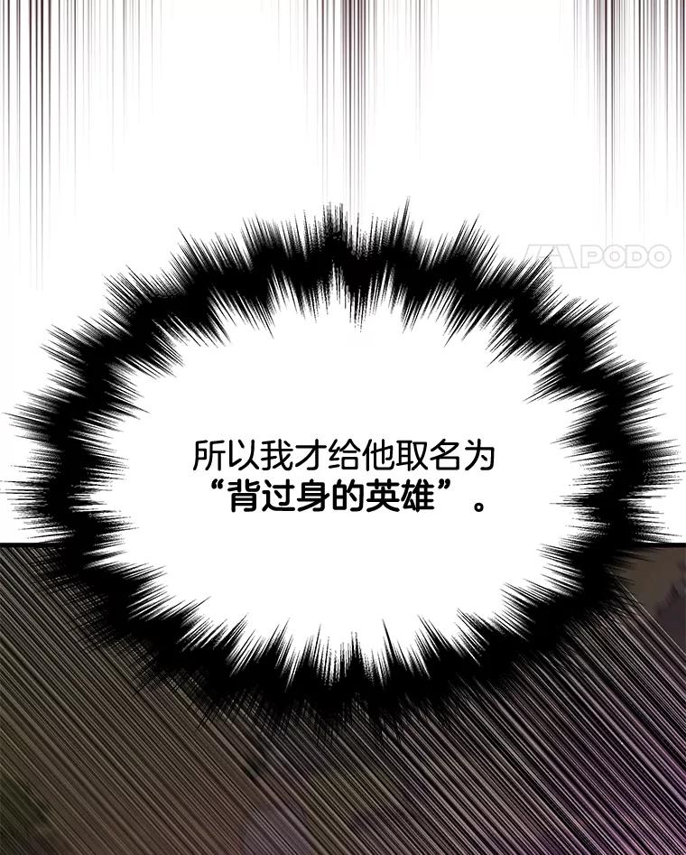 96.jpg
