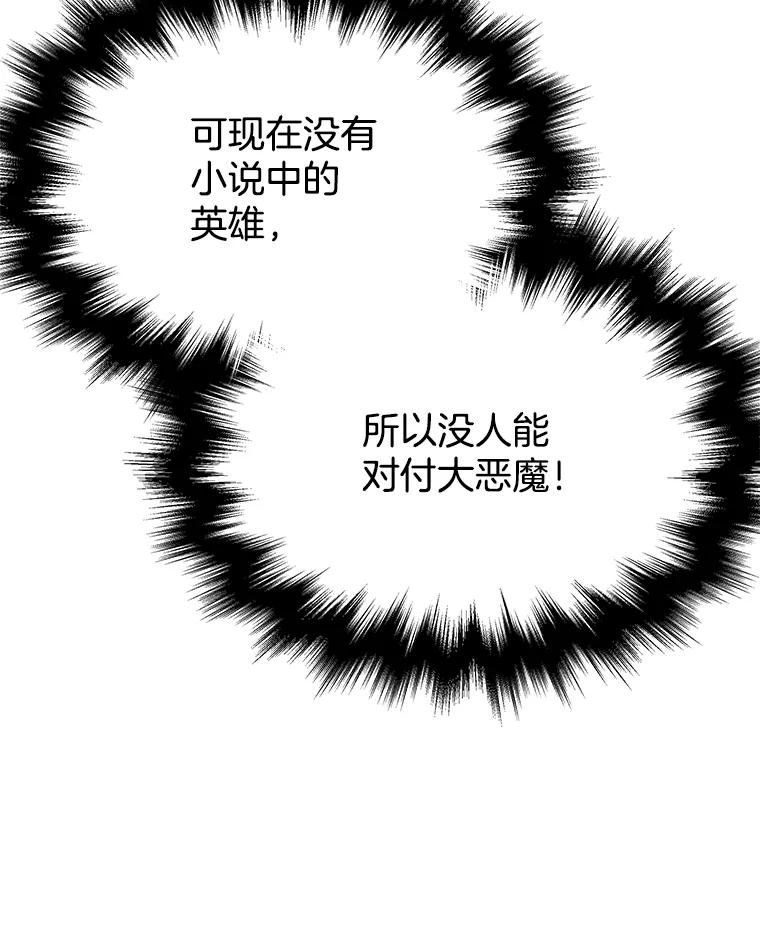 102.jpg