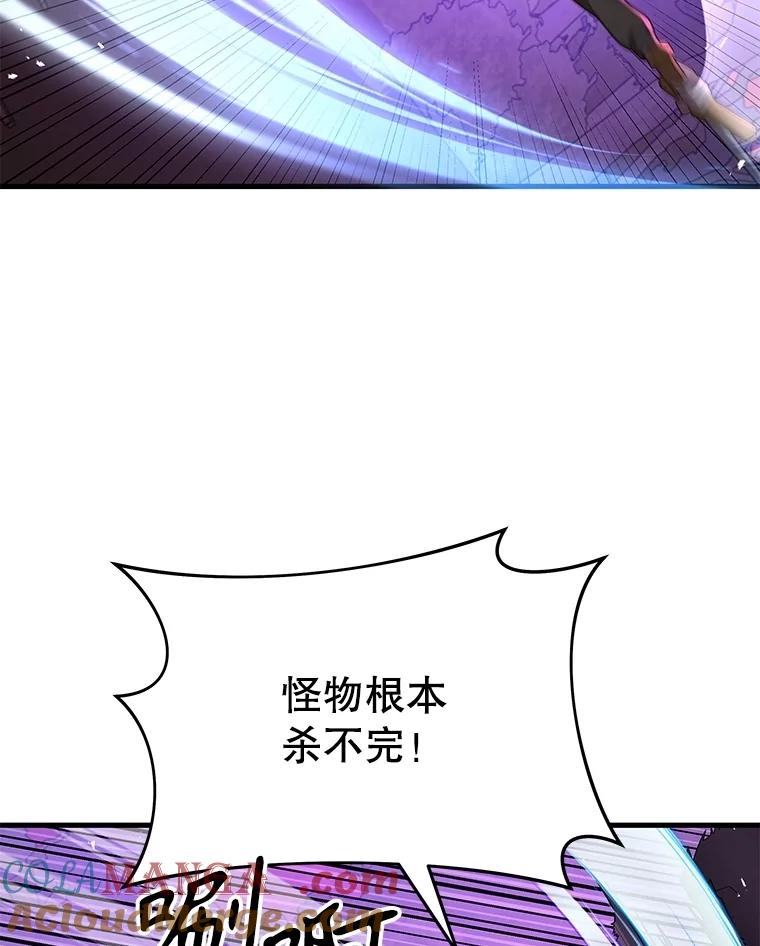 105.jpg