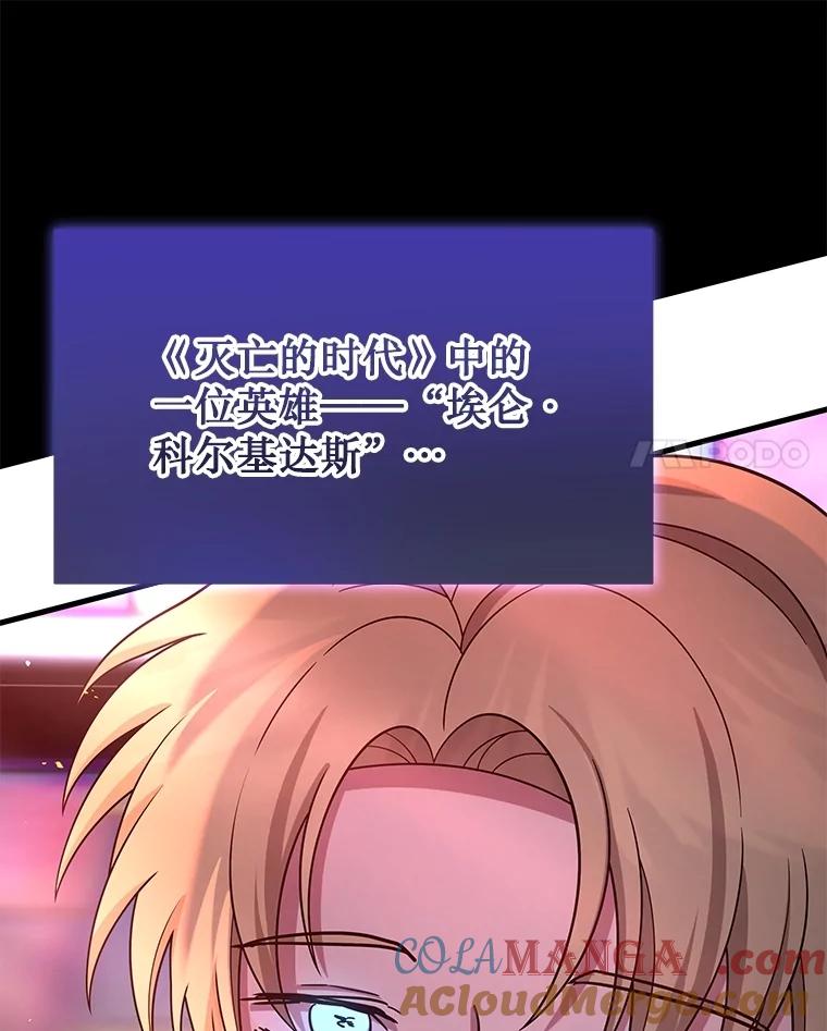 89.jpg