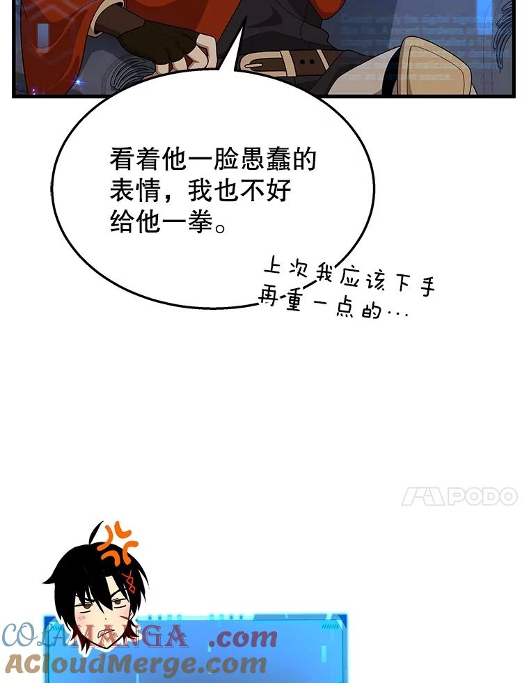 133.jpg