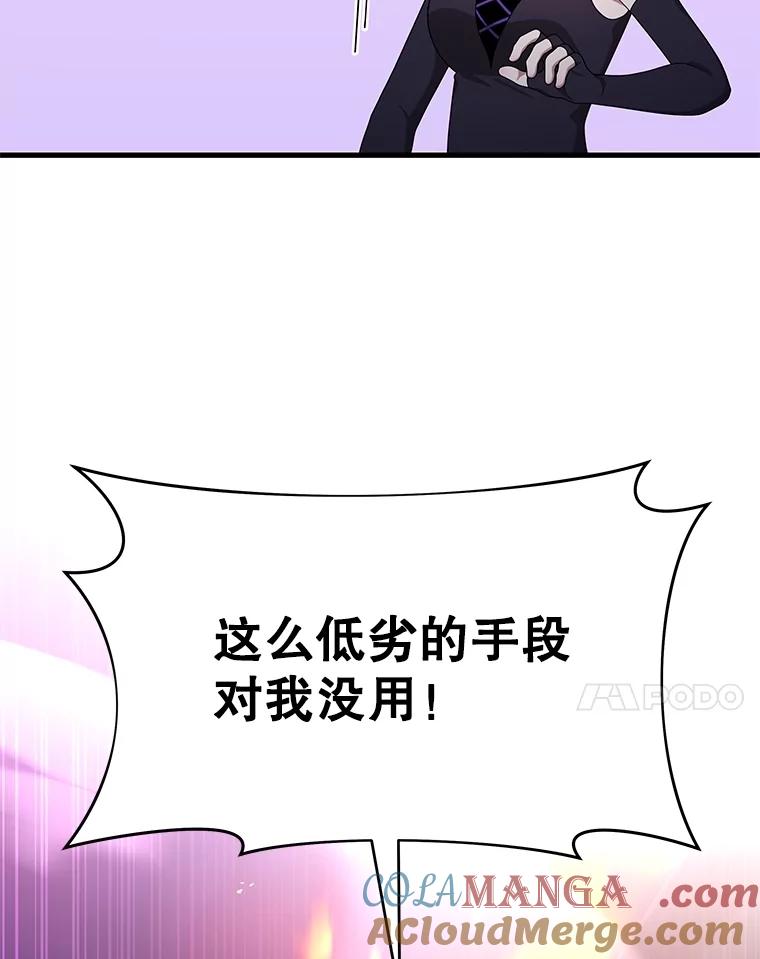 81.jpg