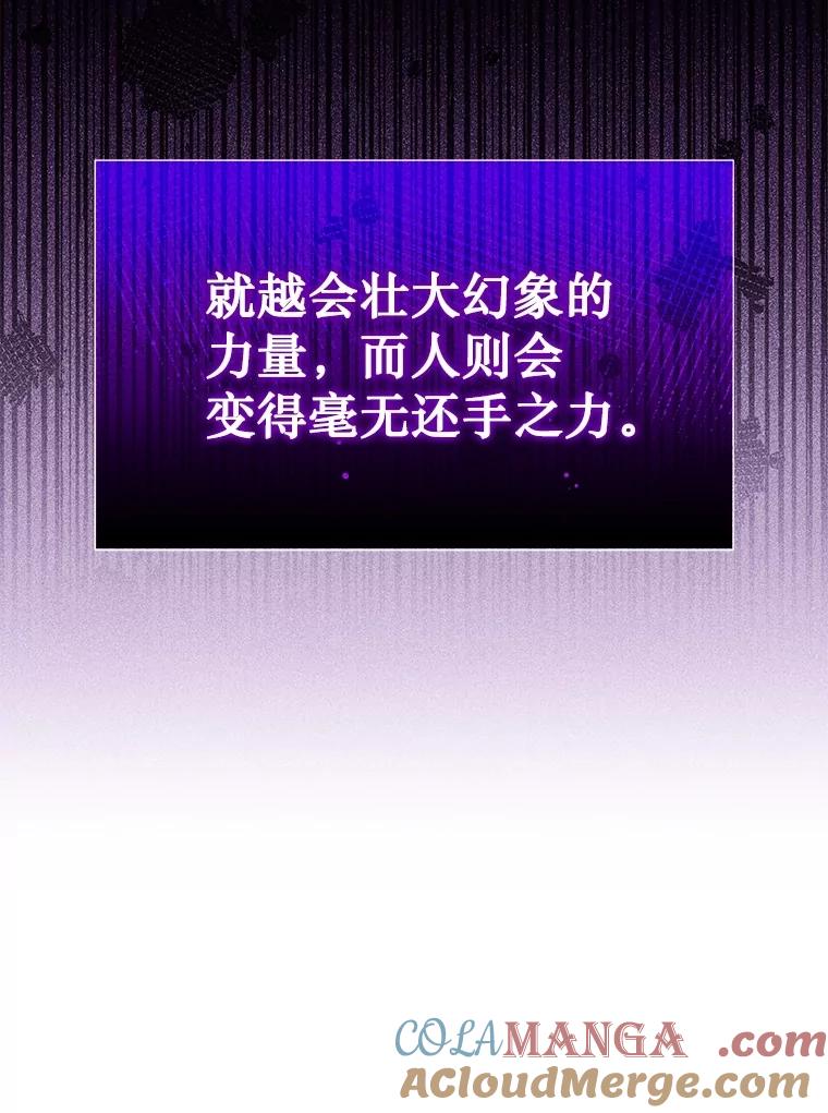 97.jpg