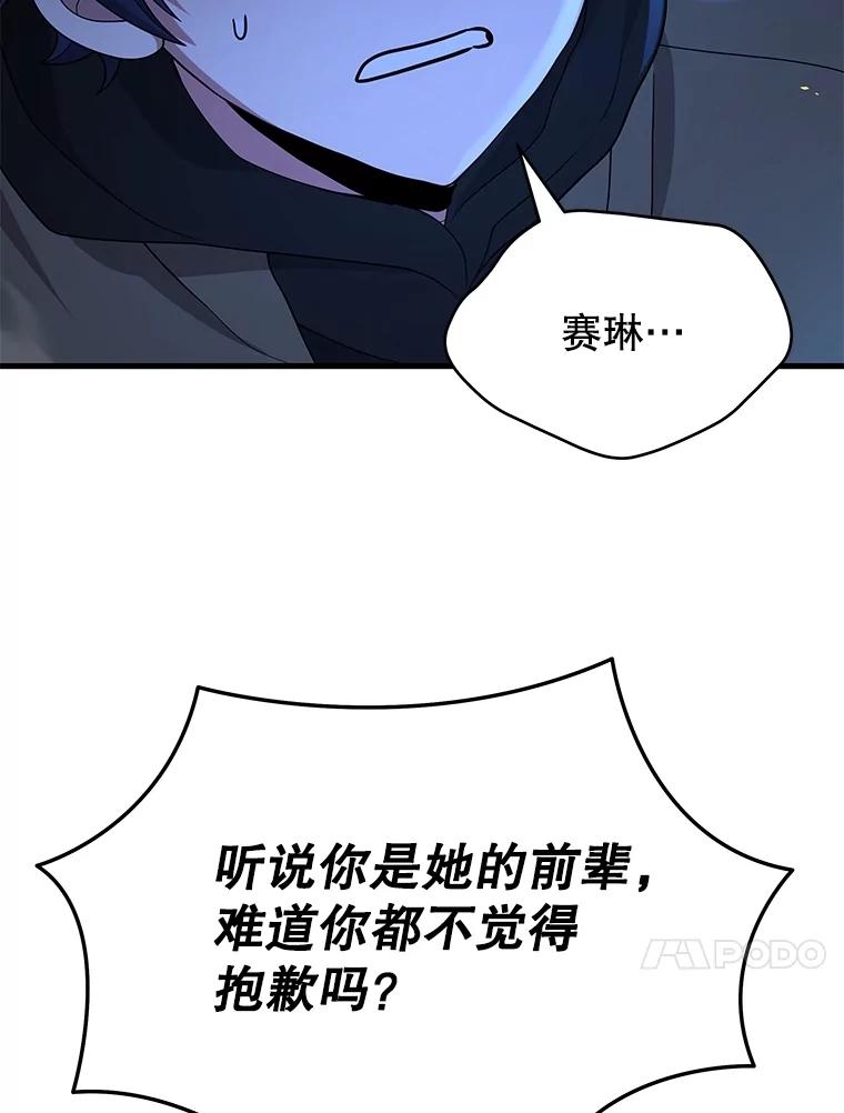 99.jpg