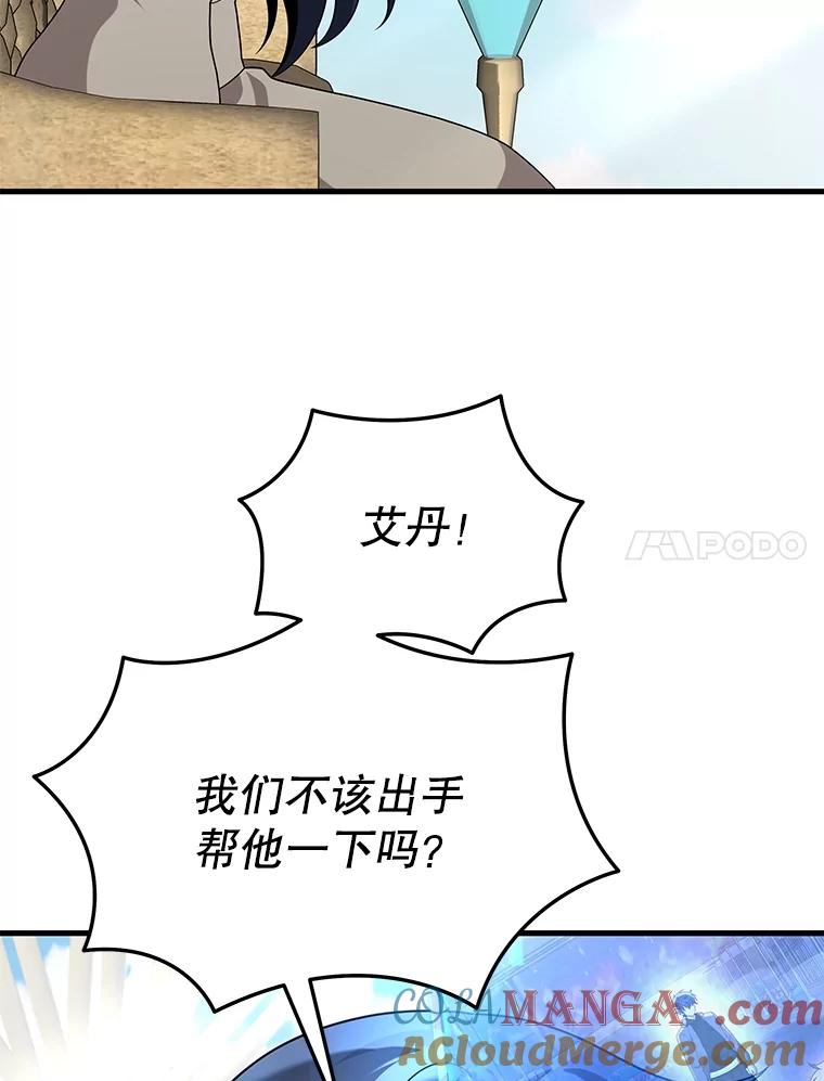 133.jpg