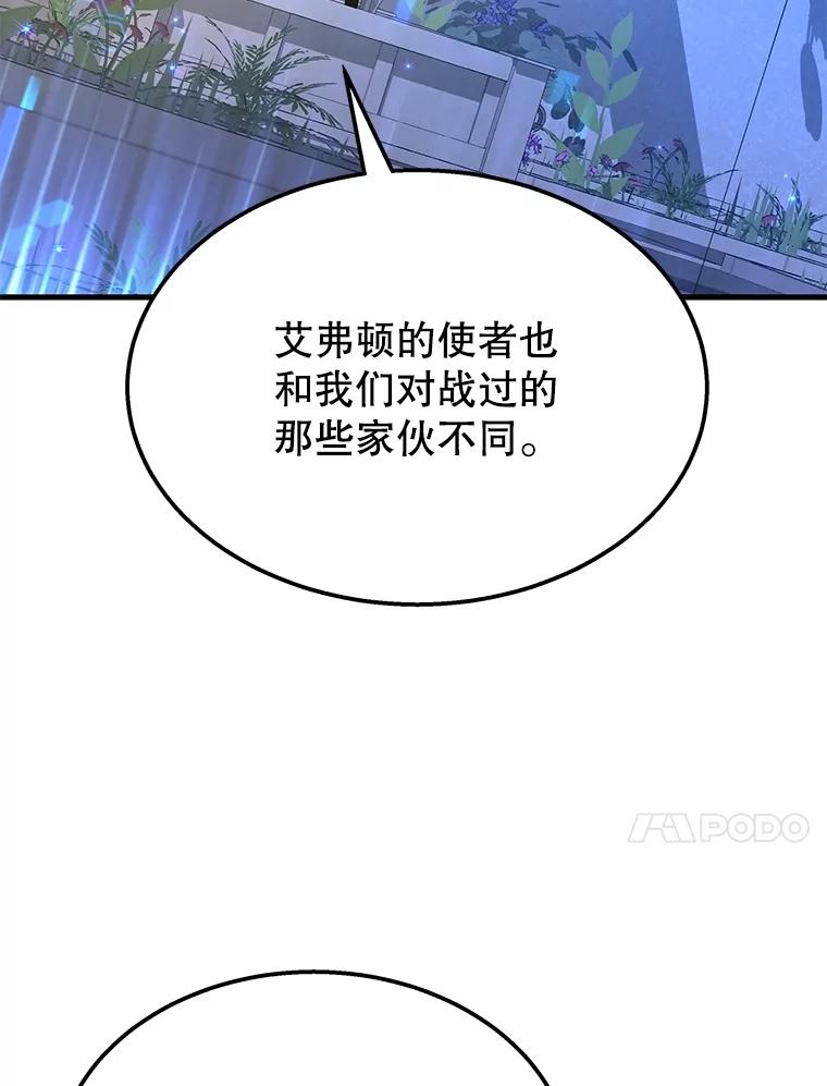 136.jpg
