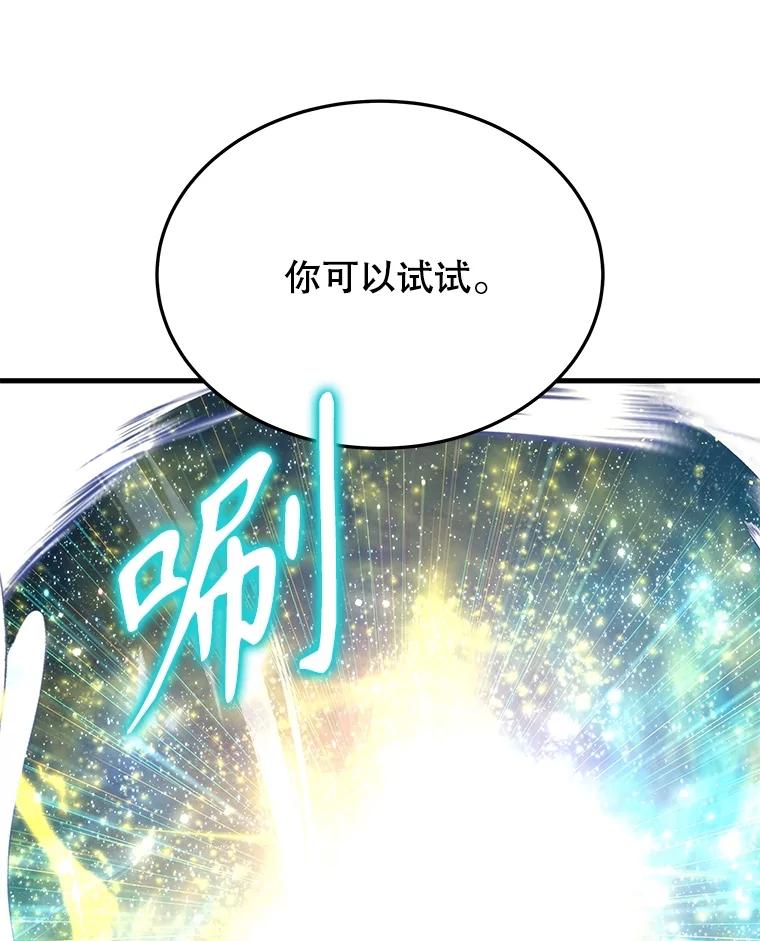96.jpg