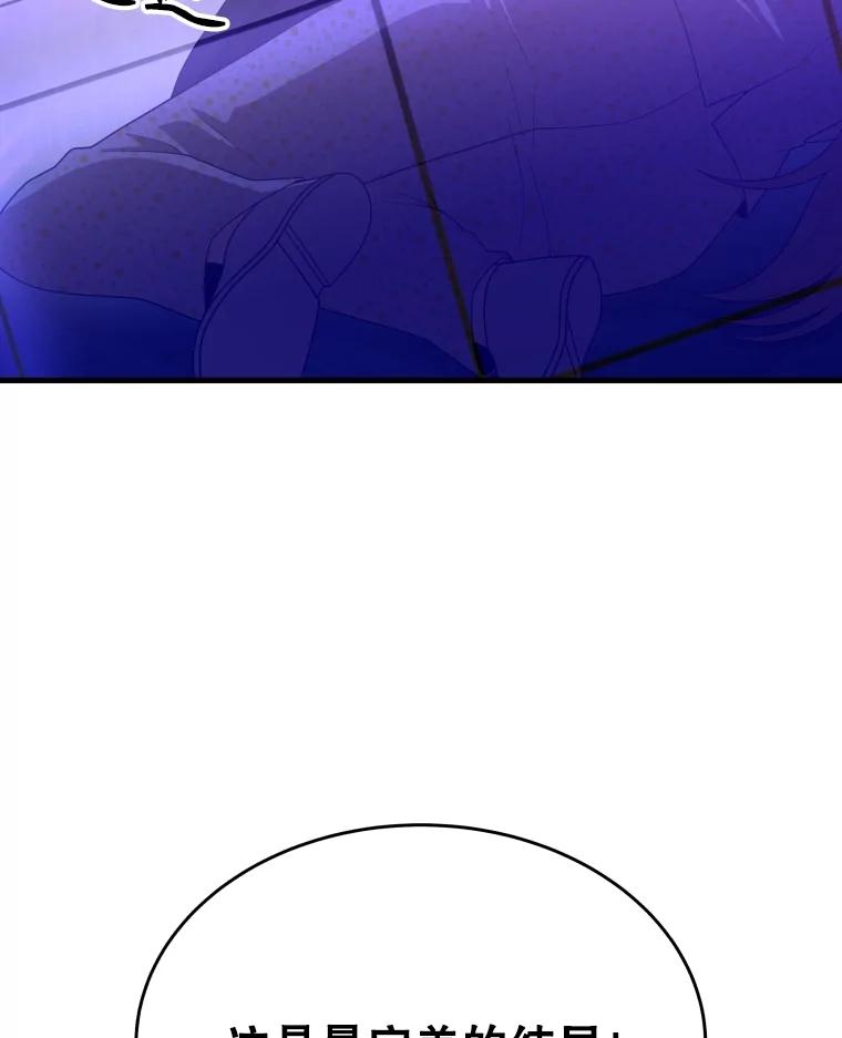 66.jpg