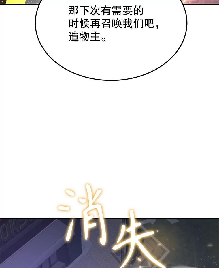 159.jpg