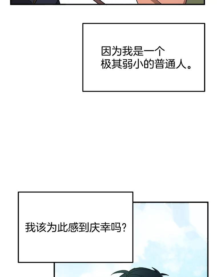 92.jpg