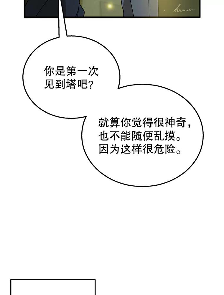 88.jpg