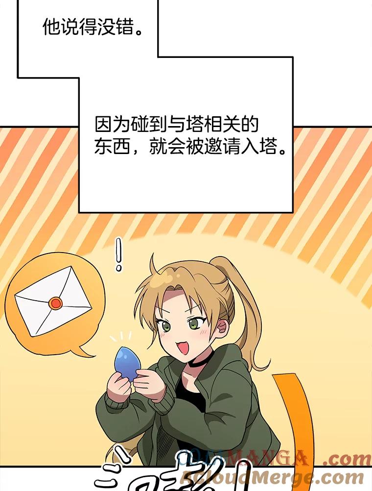89.jpg