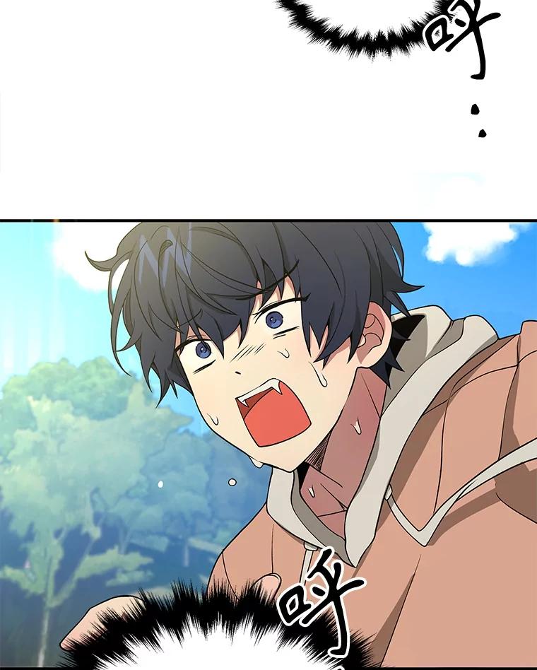 67.jpg