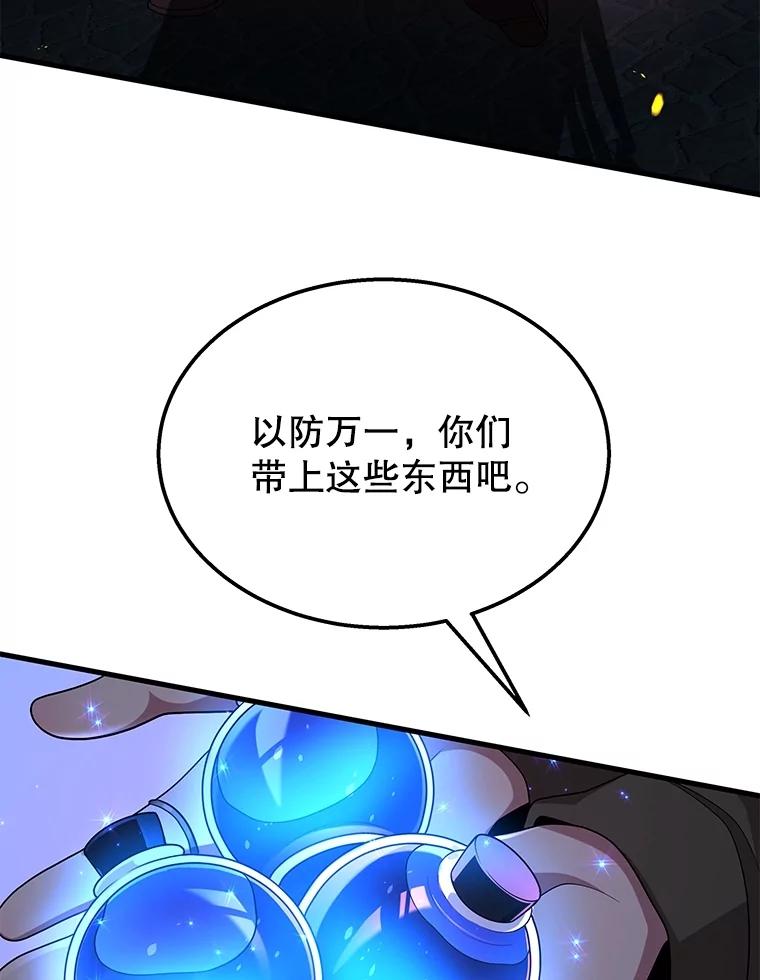 59.jpg