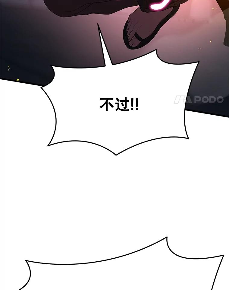 76.jpg