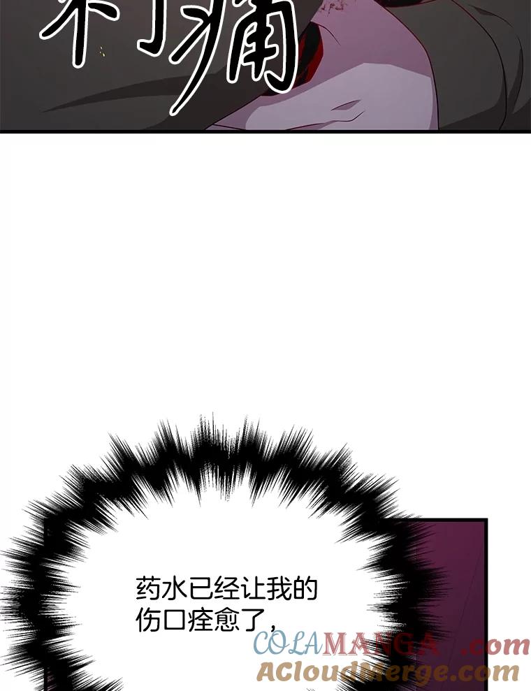 193.jpg