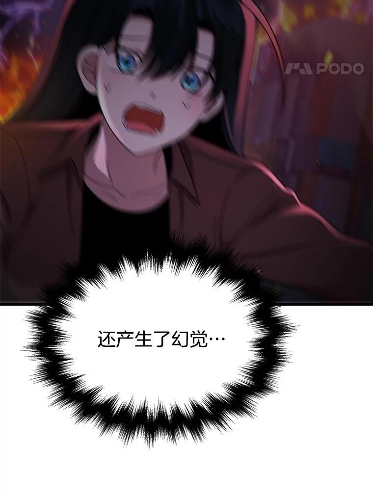 175.jpg