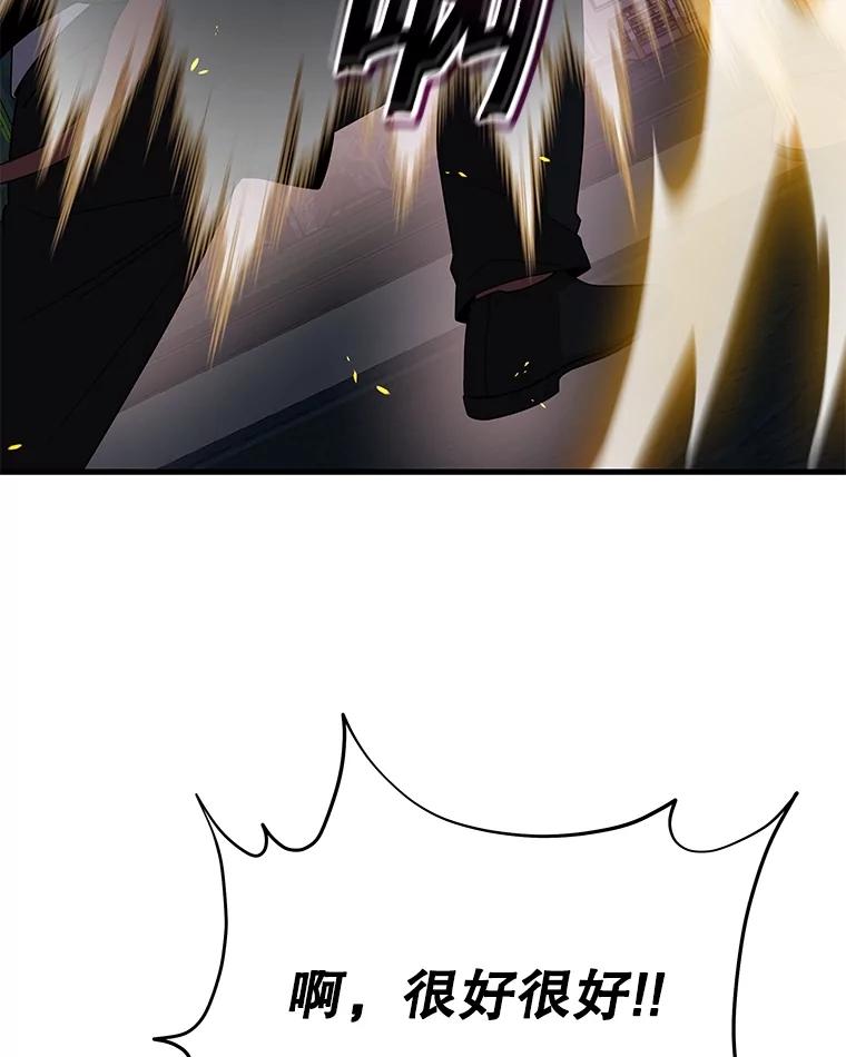 144.jpg