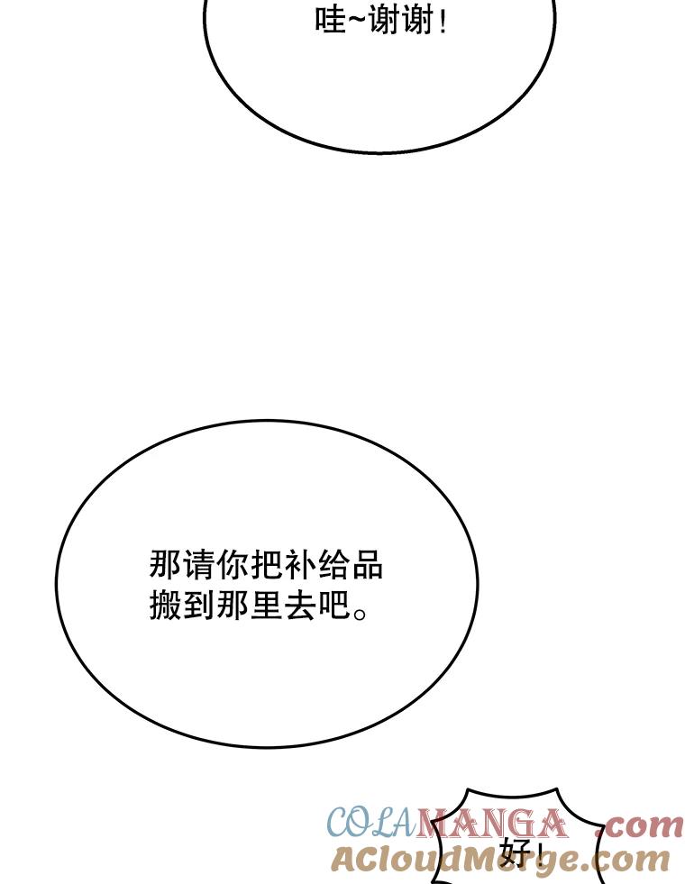 109.jpg