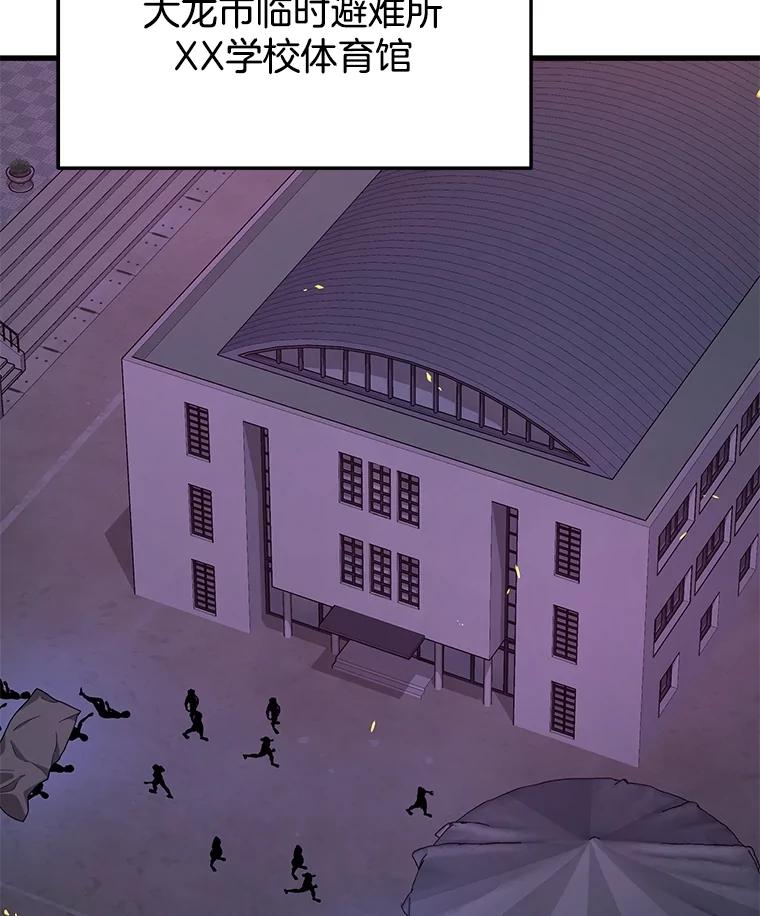 79.jpg
