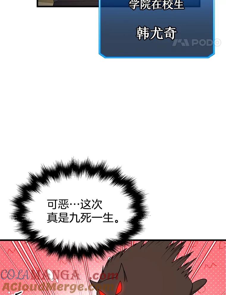 89.jpg
