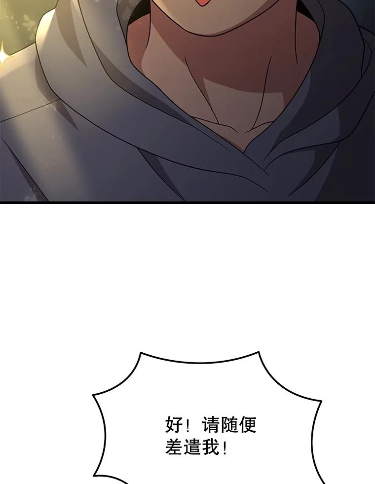 107.jpg