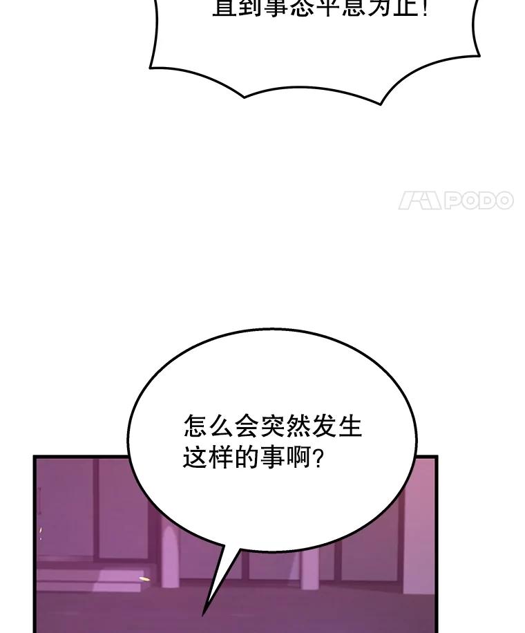 82.jpg