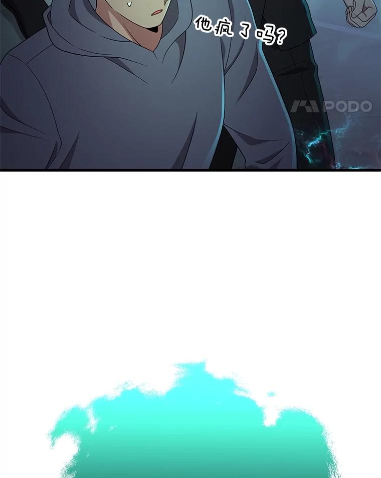 132.jpg