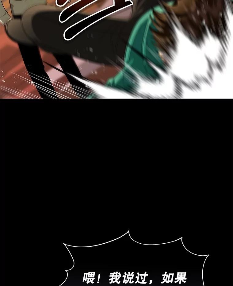 116.jpg