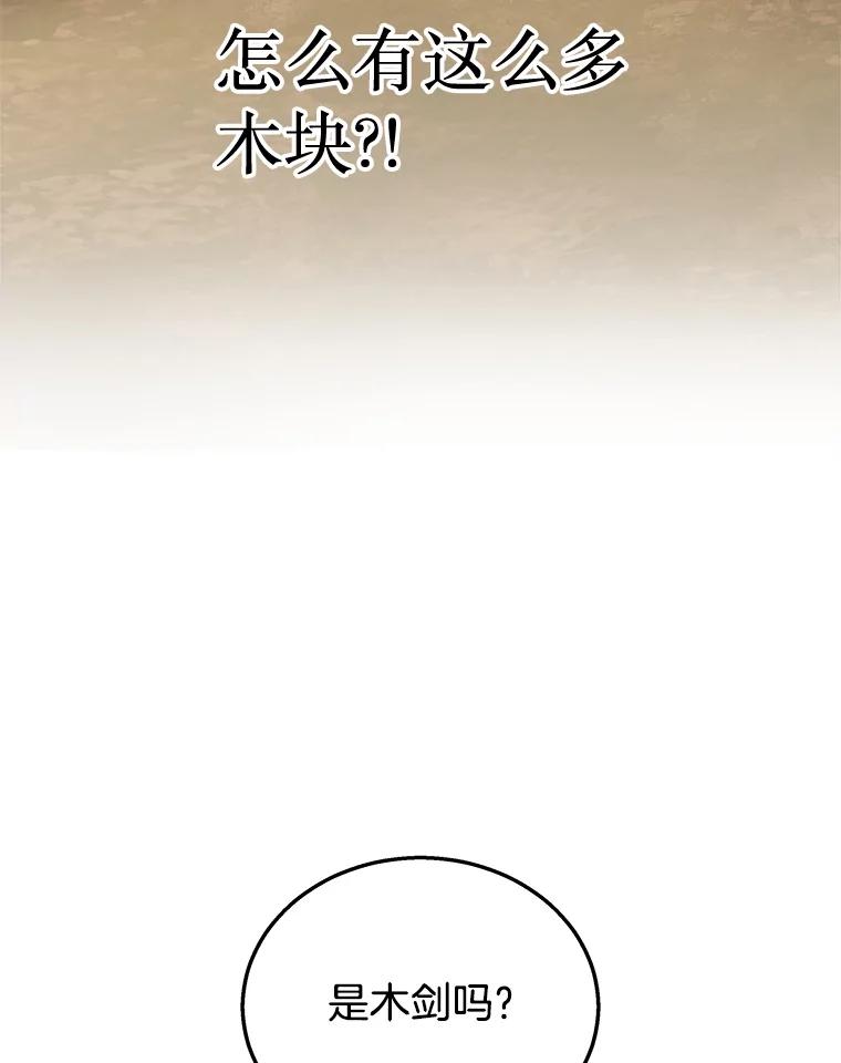 92.jpg