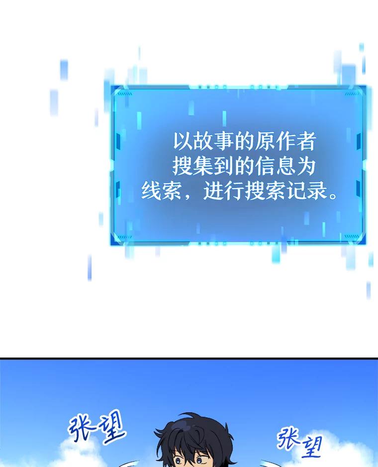 87.jpg