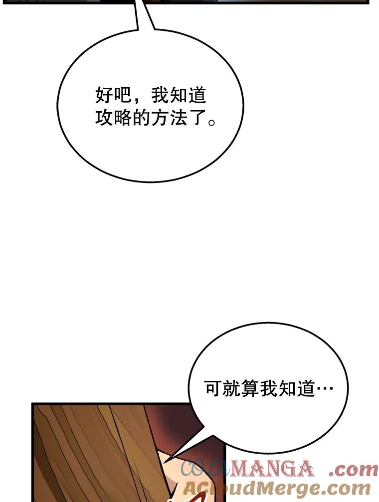 109.jpg