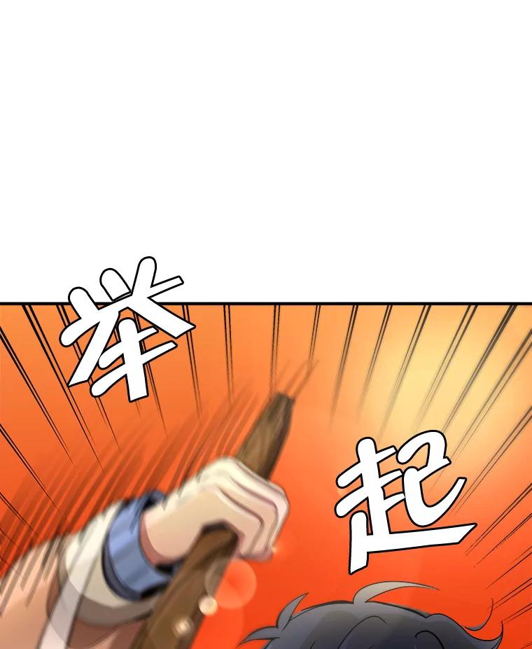 118.jpg