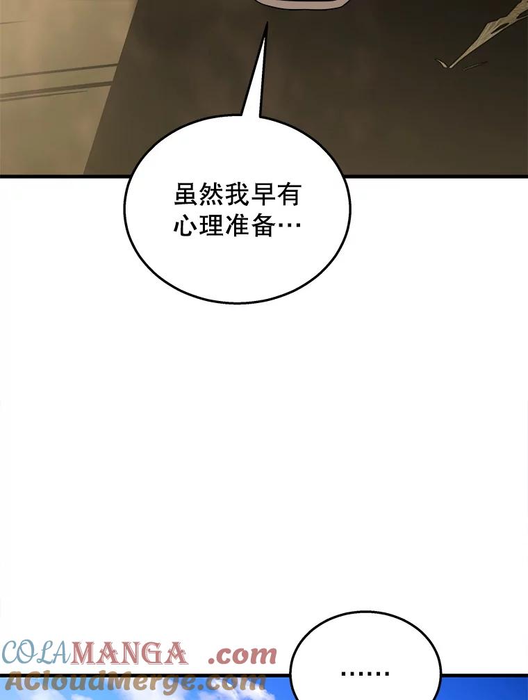 113.jpg