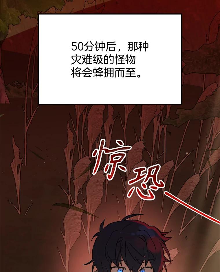 80.jpg
