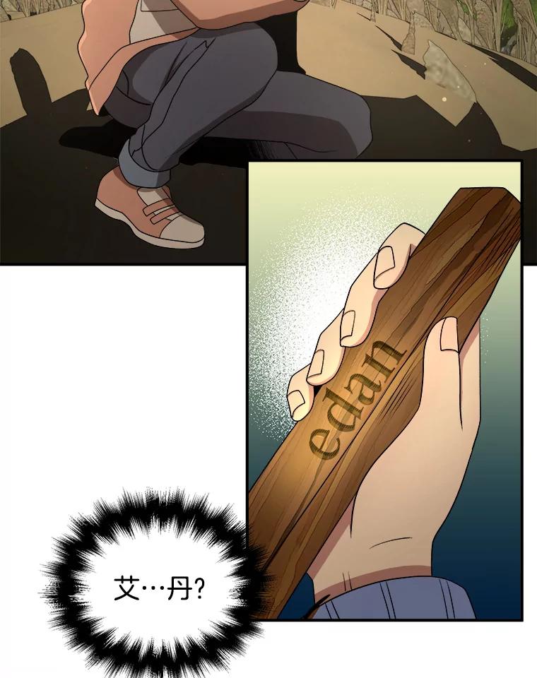 94.jpg