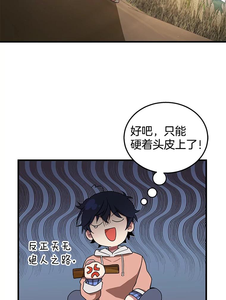 115.jpg