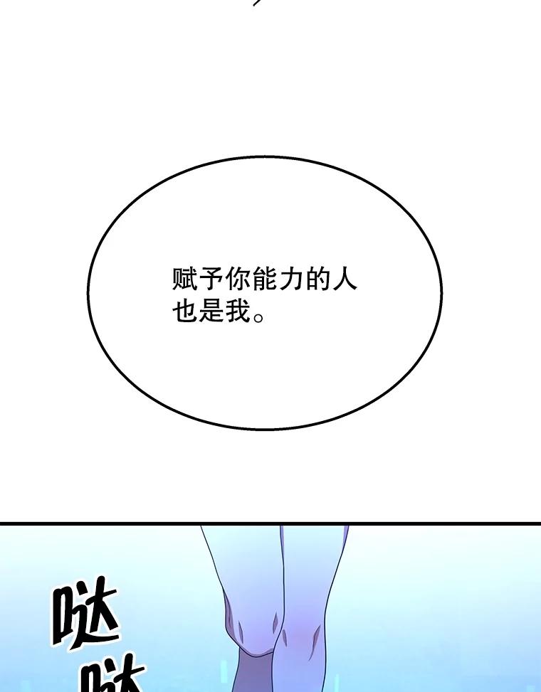 167.jpg