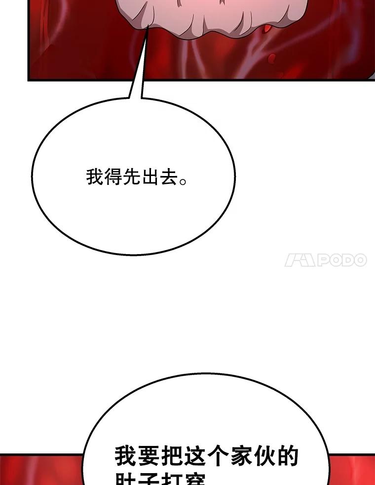 96.jpg