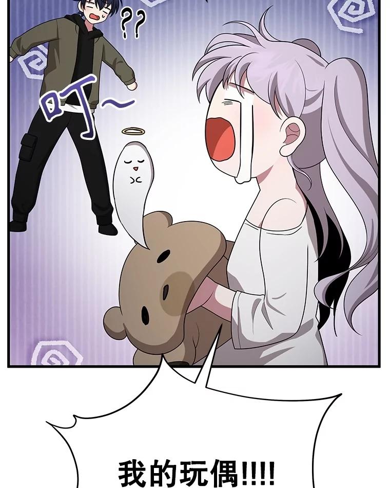 119.jpg