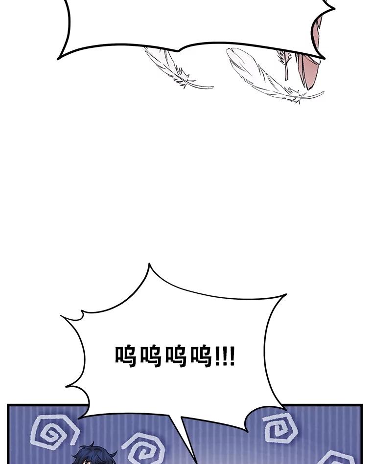 118.jpg