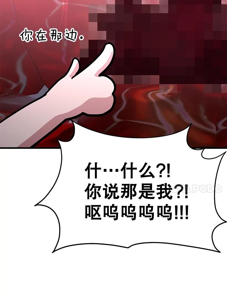 123.jpg