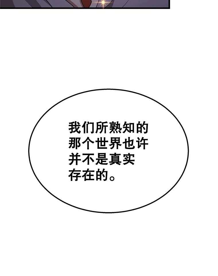 90.jpg