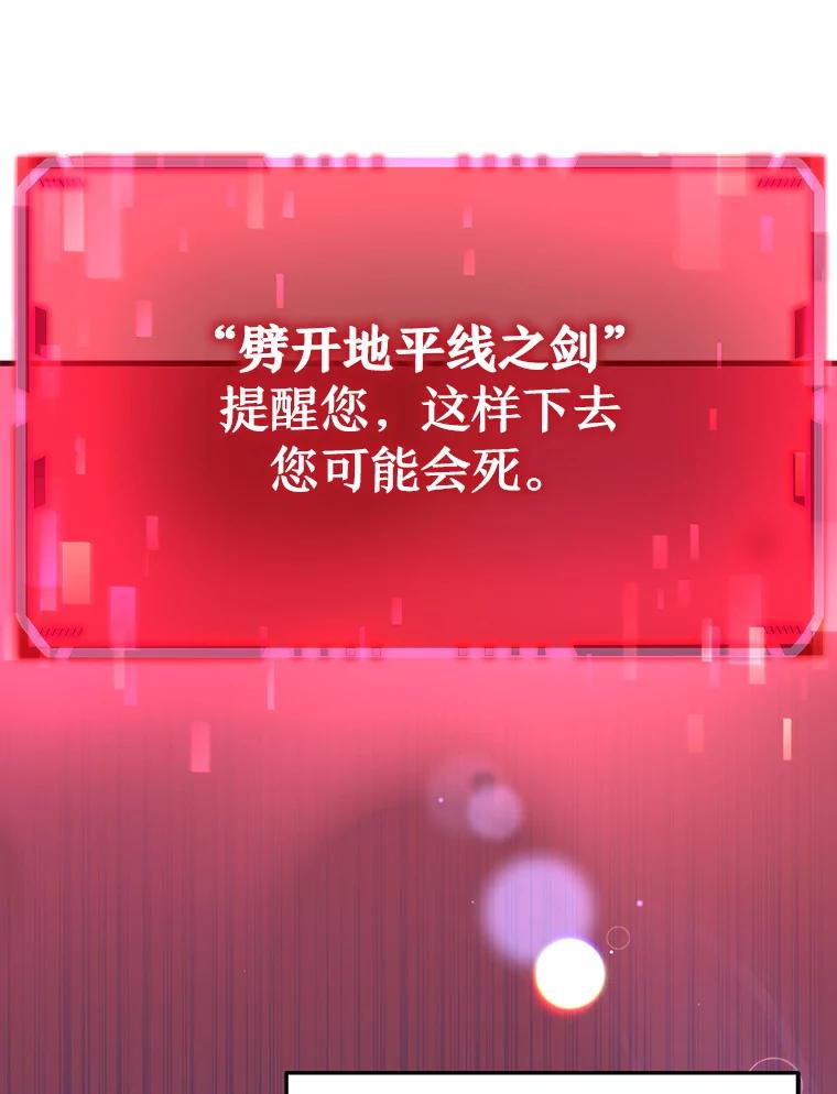 94.jpg