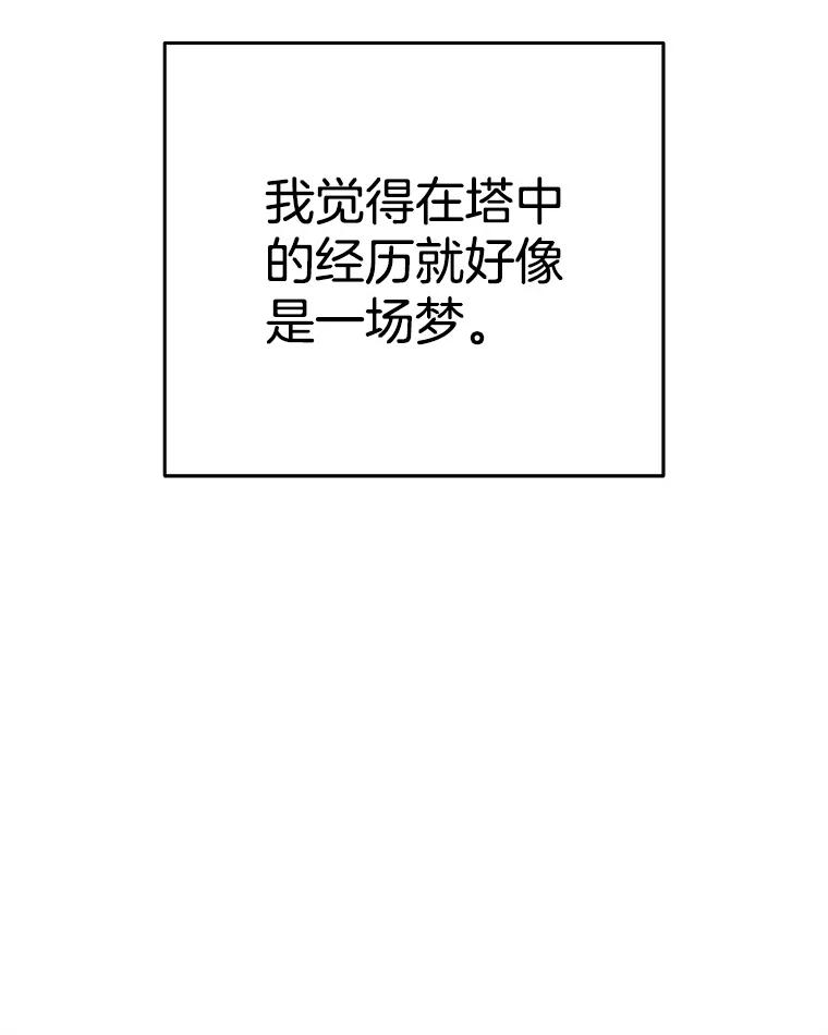 92.jpg
