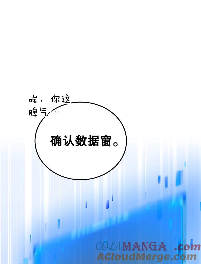 109.jpg