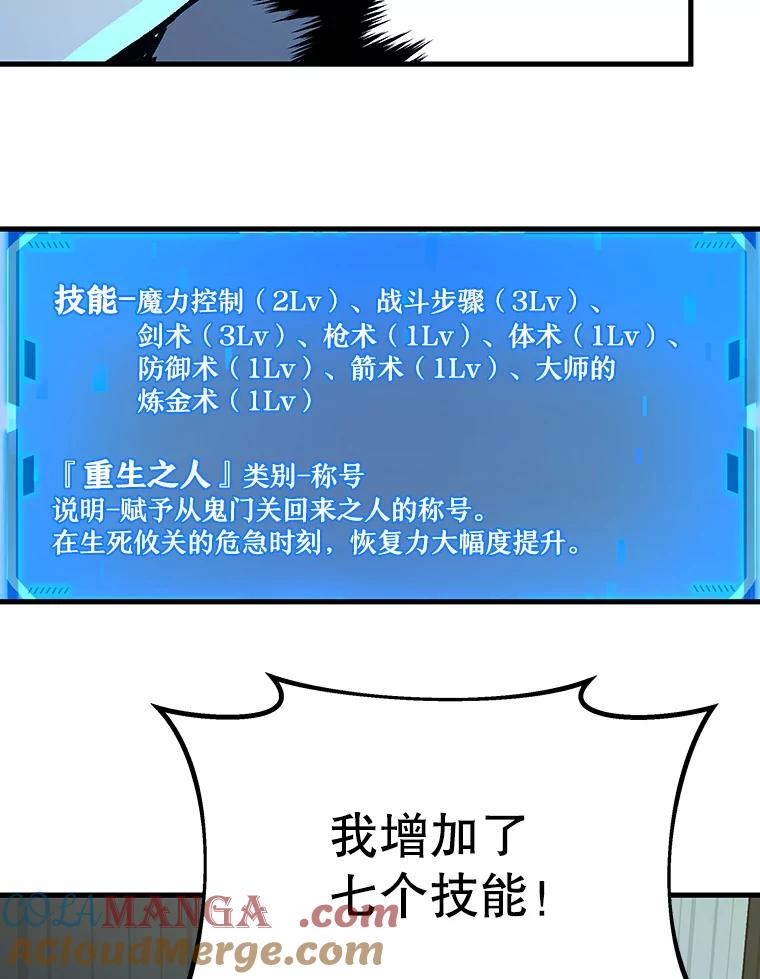 101.jpg