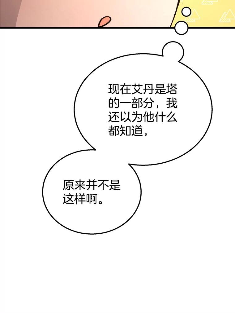 71.jpg
