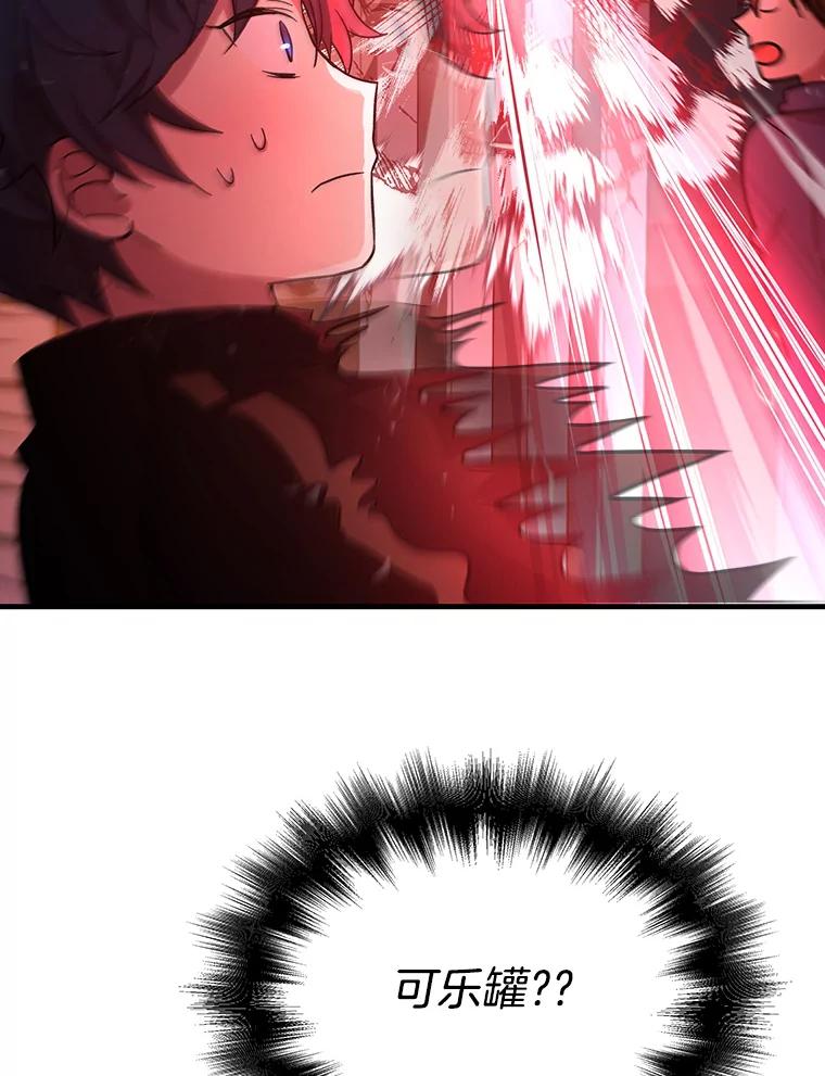 134.jpg